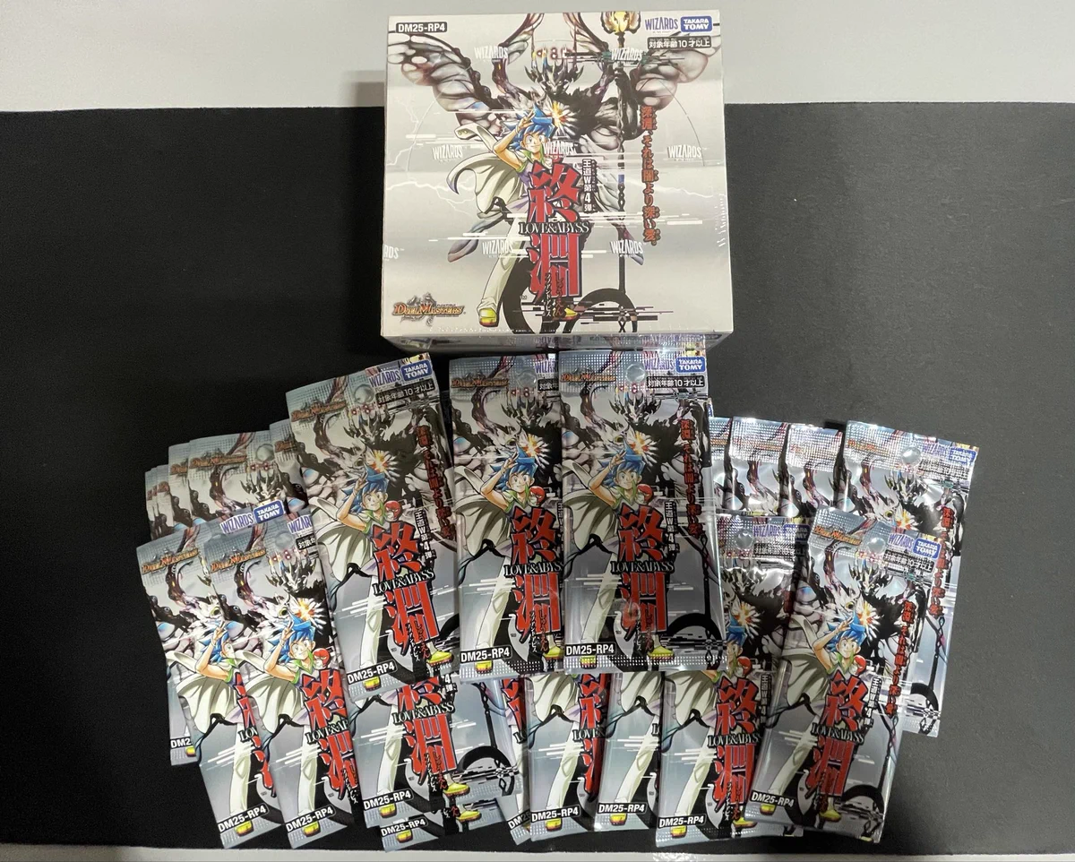 竜のしっぽ布施店 on X: 