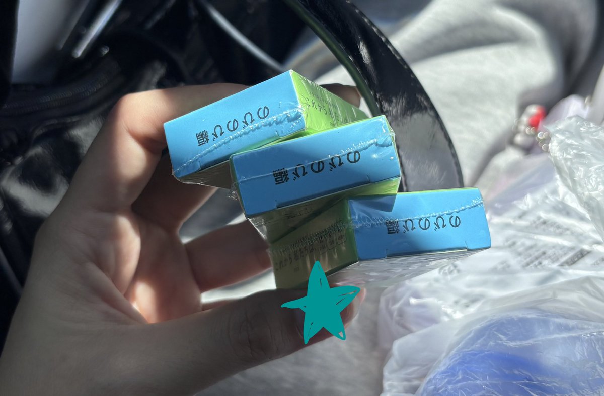 851475ru's tweet photo. カプセルボードゲーム 交換 ⋆˚⟡.•
これから私たちは mini

譲:のびのび編

求:どきどき・わくわく・るんるん

郵送での交換希望です！
検索からでもお気軽にお声掛けください🍓 https://t.co/KlAxbVeVkf