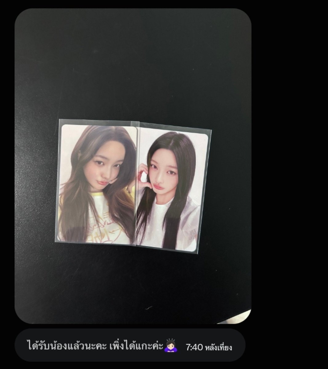 cheritypun's tweet photo. #cheritypun 🌟 https://t.co/qNjy8ym2WV