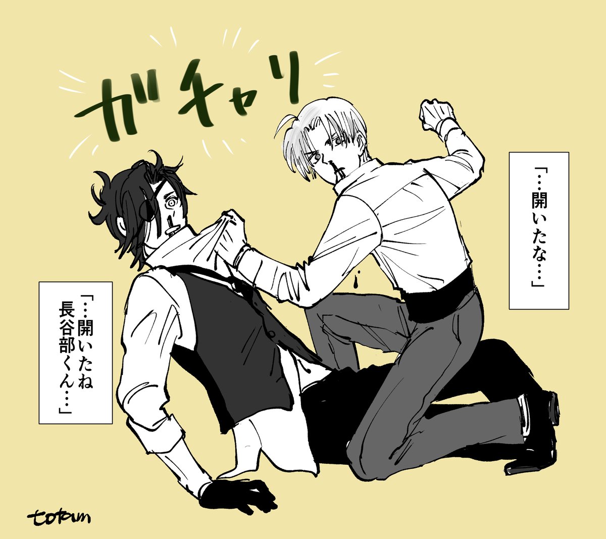 totam947798's tweet photo. ｽﾃｺﾞﾛ男士（再掲その②） https://t.co/UH0SxuKR6t