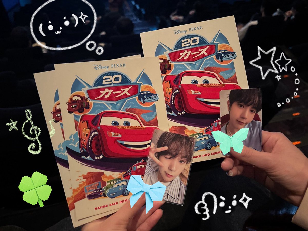 milgalu_wish's tweet photo. さ〜ちゃんカーズ2回目なのに付き合ってくれてありがとう🚗♫☆彡
リョウペンと見るカーズはとってもよかったです‼️りょうちゃんはどんな時にカーズを見たいって思ってきたのかなとか、毎回見るたびどんな心情の変化があったのかなとか、もっとりょうちゃんのことを知りたくなった...＞ᴗ＜♩ https://t.co/jWwqJDC9Ss