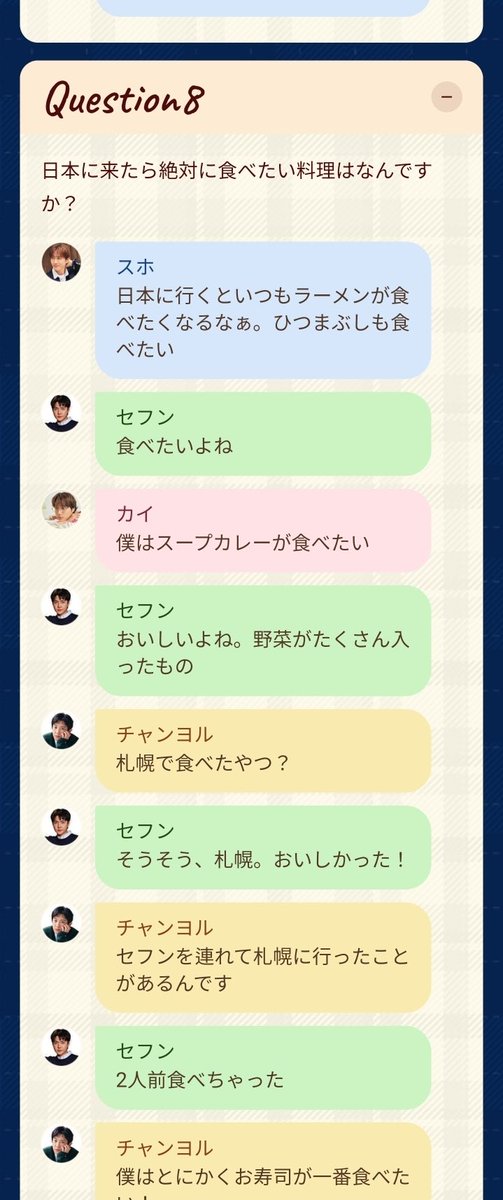 412code tweet picture