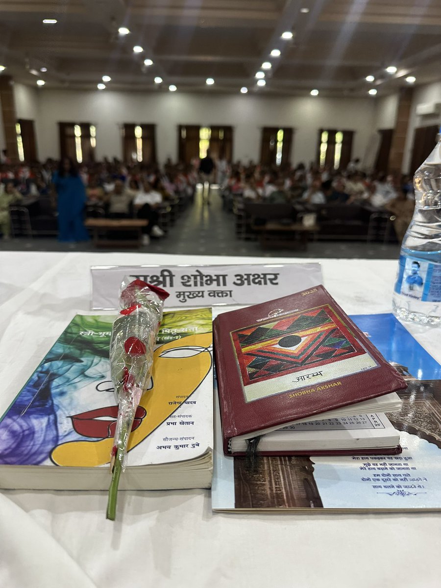 shobha_akshar's tweet photo. जन सांस्कृतिक मंच, मथुरा ✊🏽 https://t.co/9S0U9CPts7