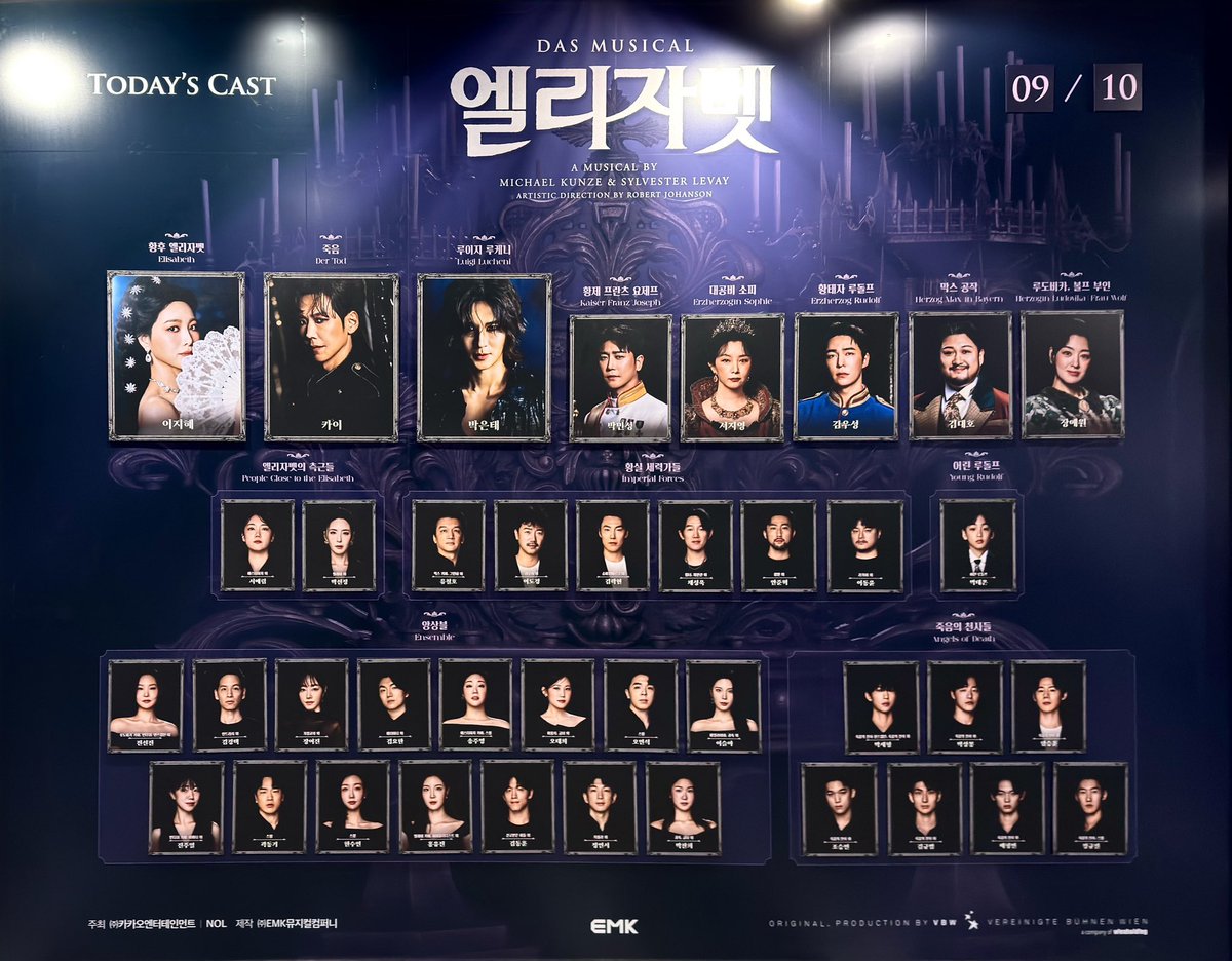 2__ppi's tweet photo. 260910 엘리자벳🪭

드디어 전캐!! https://t.co/LqSP0D8sMx