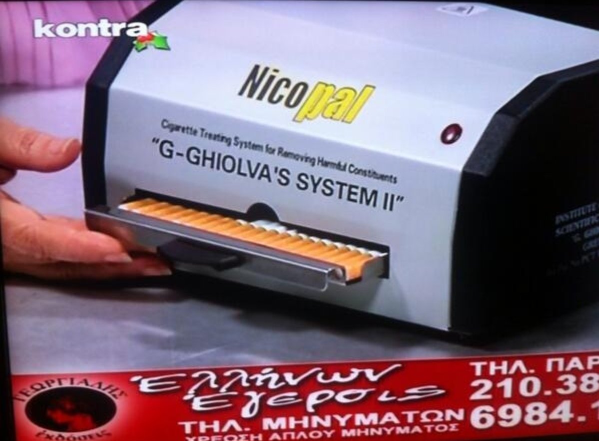 GIORDANO30667's tweet photo. Απορείτε εάν ο κάθε κομπογιαννίτης μπορεί να ανοίξει κλινική?
Στη χώρα των απατεώνων?
Των αεριτζηδων?
Που ο ιδιος ο υπουργός υγείας πουλούσε συσκευές που καθαρίζουν το τσιγάρο από τις βλαβερές ουσίες!
Και που η δικαιοσύνη του βρήκε χρήματα "αδιευκρινίστα"?
Σοβαρά τώρα?
#Μαζωνάκης https://t.co/ZySdkRVNJN