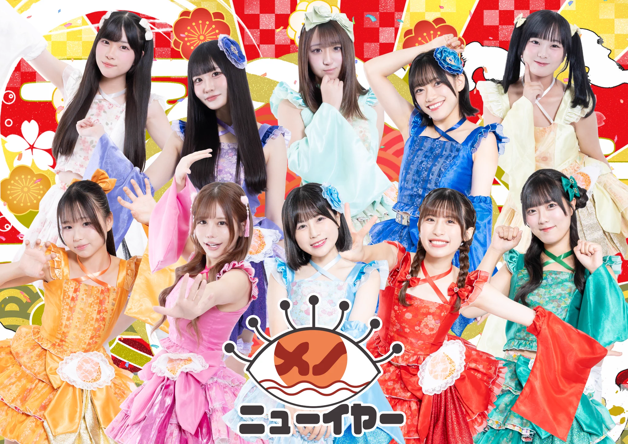 村上姫菜 メノニューイヤー on X: 