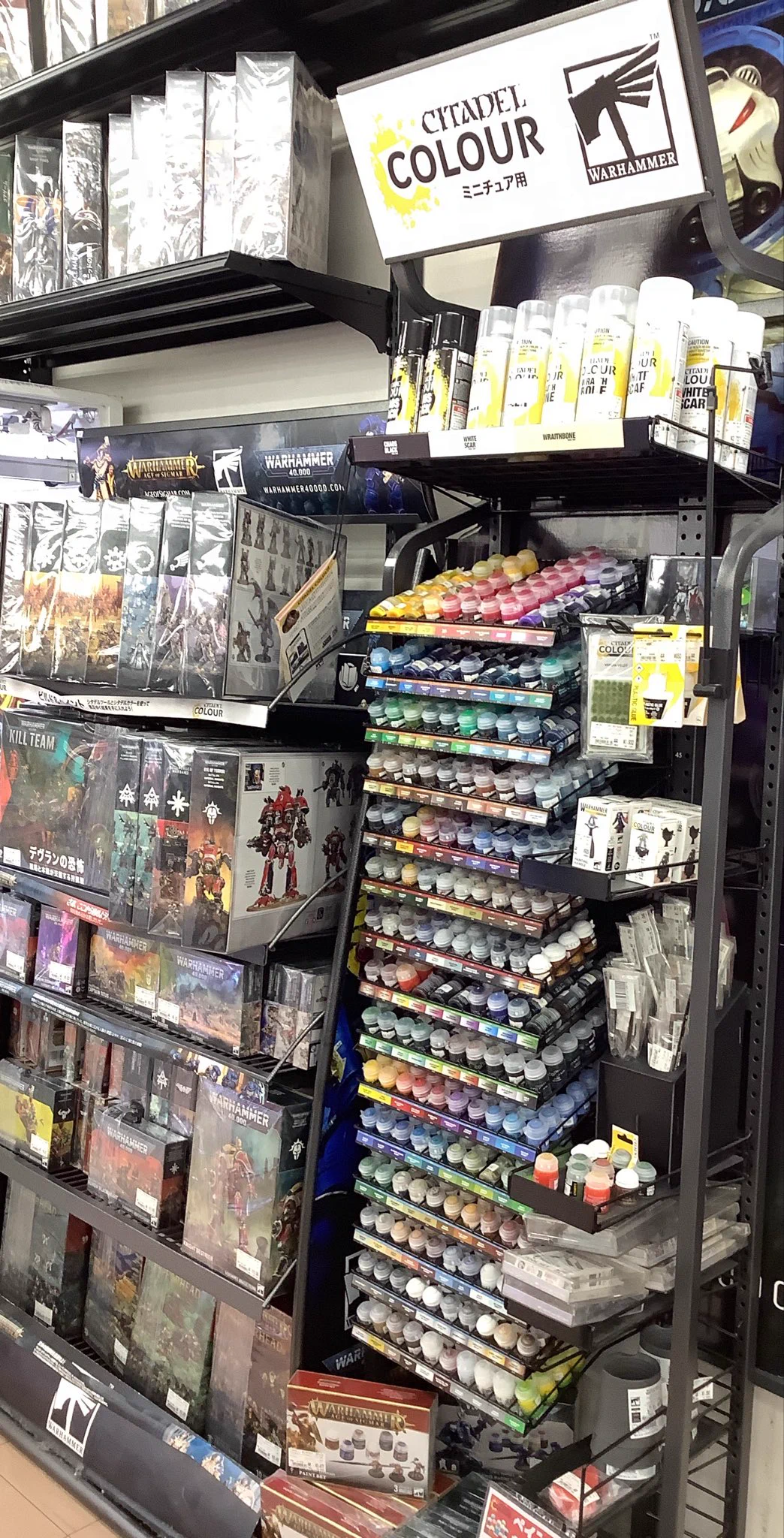 古本市場京山店 on X: 