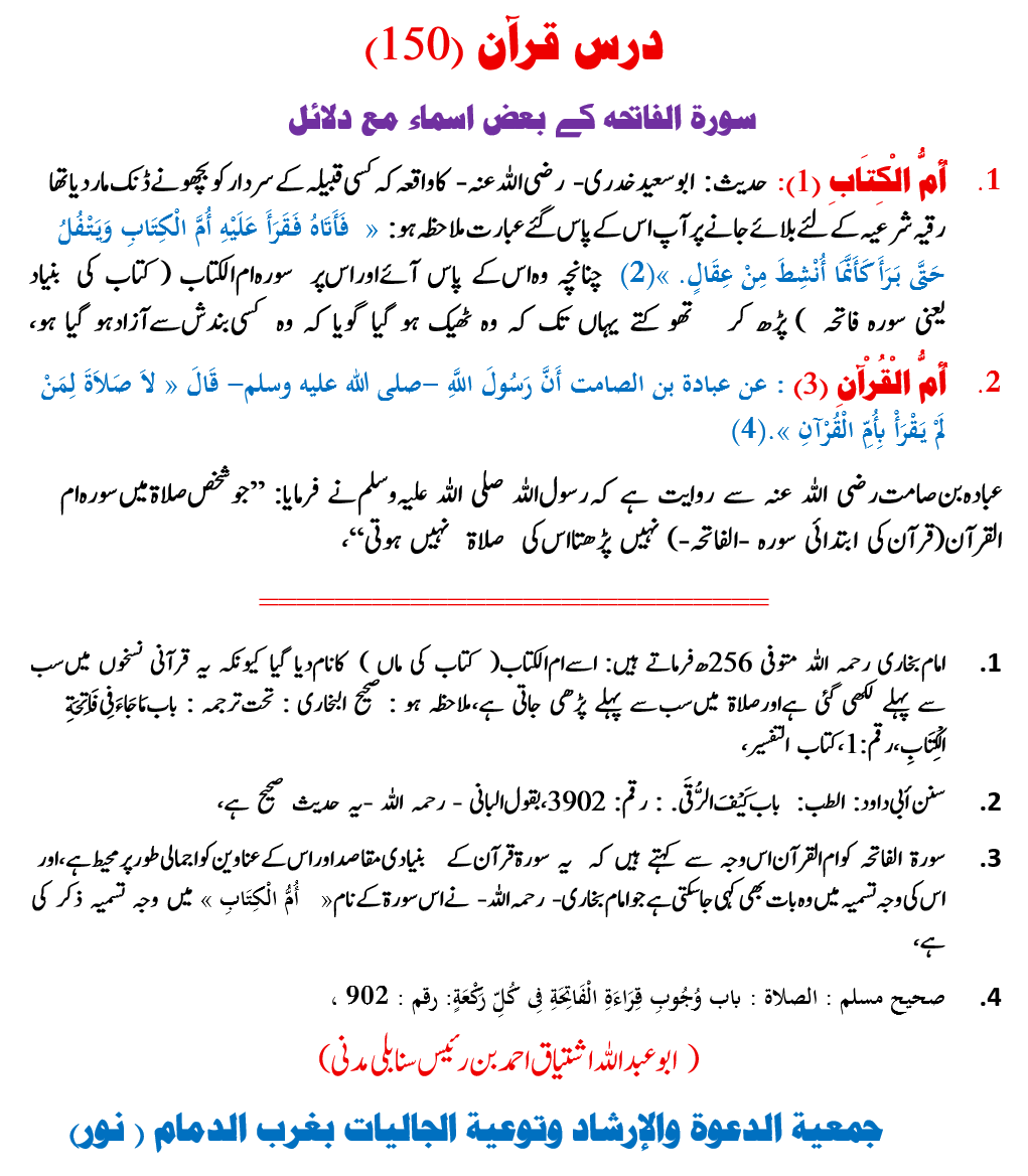 ishtiya97903230's tweet photo. https://t.co/oQaERmSClv