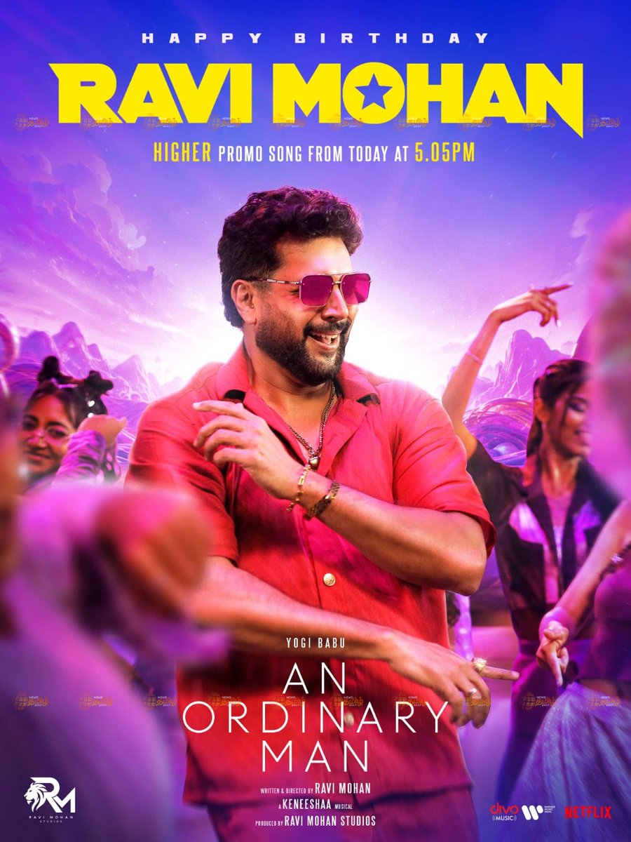 NewsTamilTV24x7's tweet photo. Cinema Update | நடிகர் ரவி மோகனின் பிறந்தநாளை முன்னிட்டு அவரது இயக்கத்தில் உருவாகும் ’ஆன் ஆர்டினரி மேன்’ படத்தின் ஹையர் ப்ரோமோ மாலை 5.05 மணிக்கு வெளியாகிறது!
An Ordinery Man | Ravi Mohan | Cine Snacks
#AnOrdineryMan | #RaviMohan | #CineSnacks https://t.co/usWELj5J9h