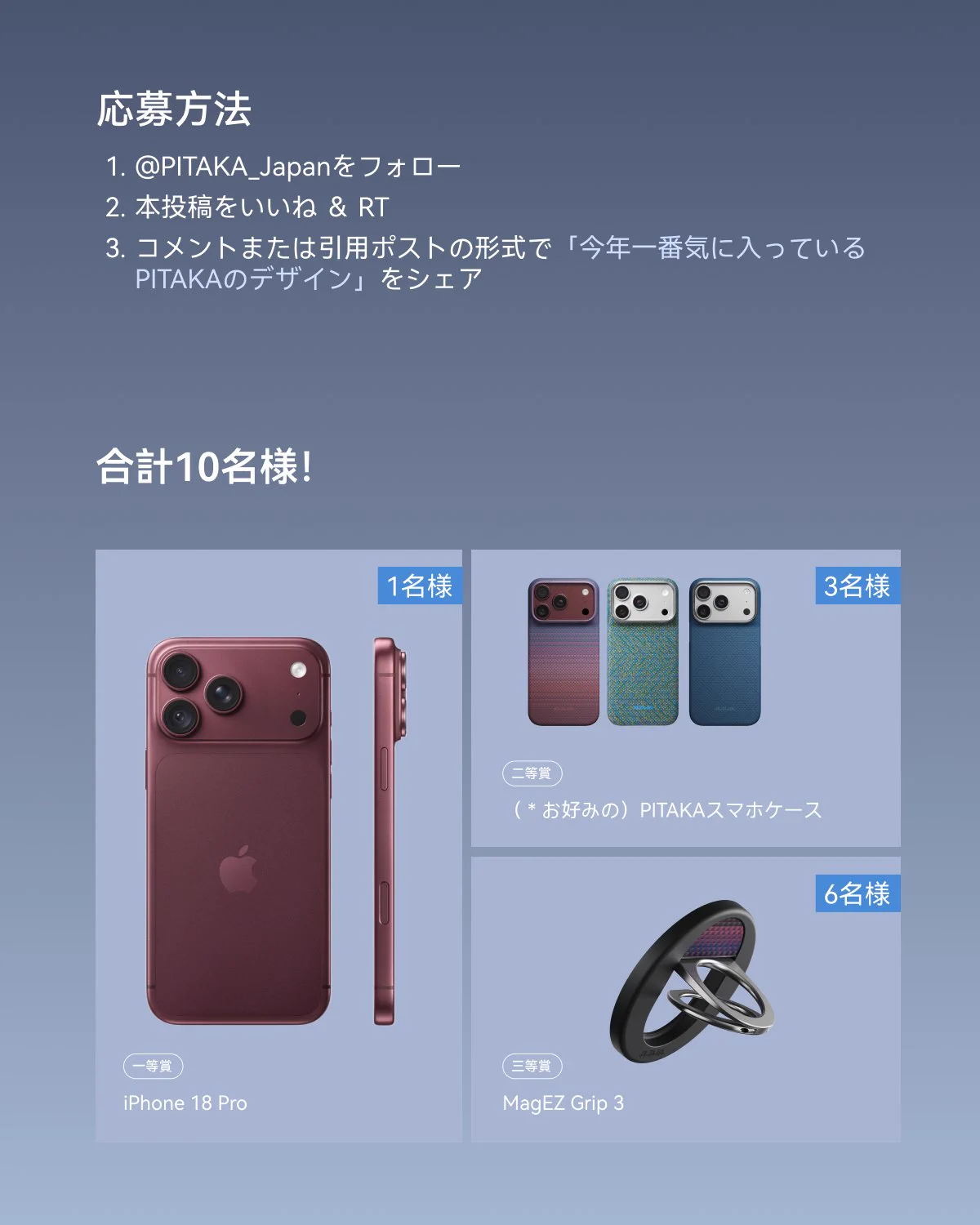 ♥ずー様✨MVP特典 3点キープ中です X على X / X