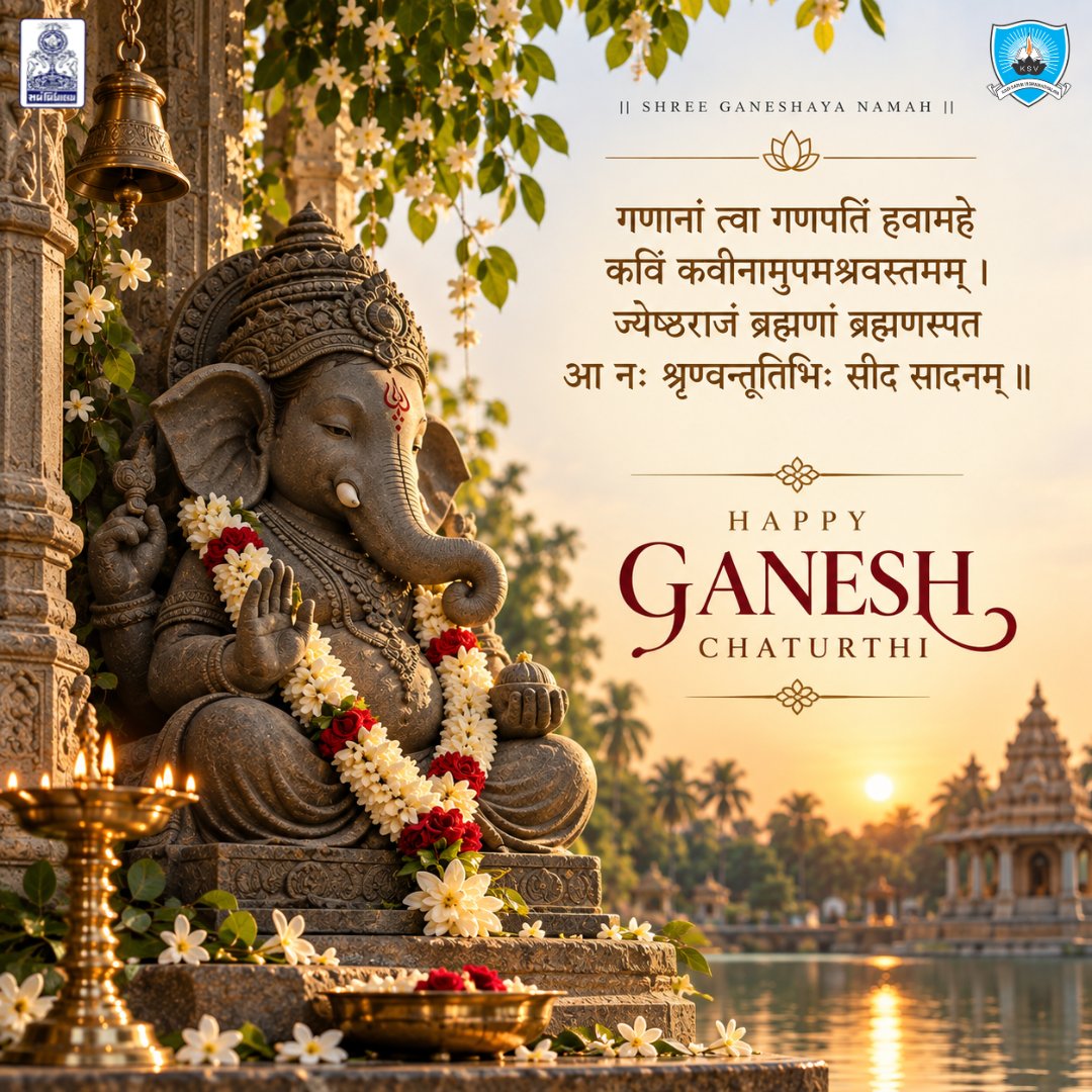 sardarkadi's tweet photo. ॥ श्री गणेशाय नमः ॥
गणानां त्वा गणपतिं हवामहे
कविं कवीनामुपमश्रवस्तमम् ।
ज्येष्ठराजं ब्रह्मणां ब्रह्मणस्पत
आ नः शृण्वन्नूतिभिः सीद सादनम् ॥ https://t.co/oh5s1o9uvk