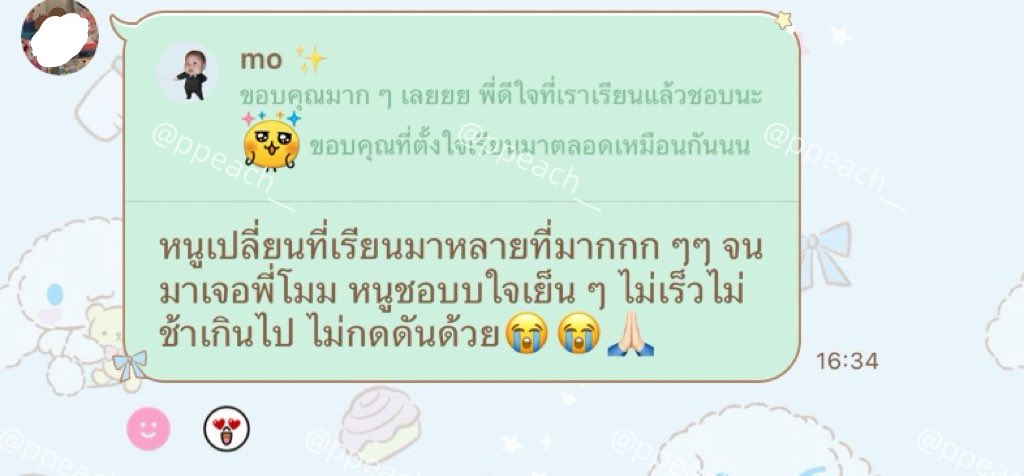 ppeach__'s tweet photo. https://t.co/2w133zWUFw