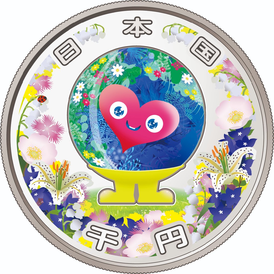 MAFF_EXPO2027's tweet photo. 📢GREEN×EXPO 2027開催を記念した「千円銀貨幣」の発行が決定！

💰販売価格：33,500円（税込）
 📅申込受付：令和8年12月2日（水）から約3週間

販売・申込方法等の詳細は、令和8年12月1日（火）17時以降に造幣局ウェブサイトで公表予定です。
���念となる特別な一枚をぜひ！🥈✨ https://t.co/GTFlmJAvgR