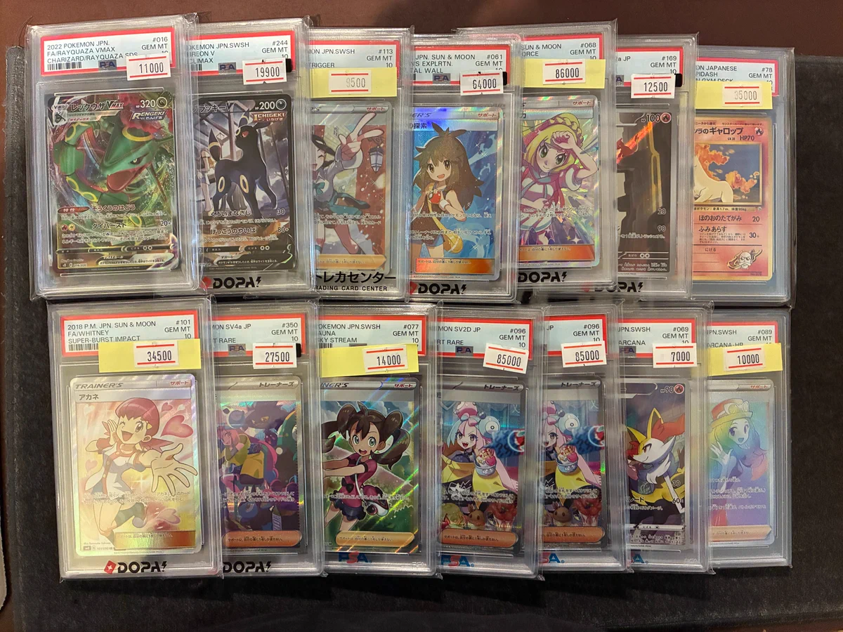カードショップすけきよ@レトロ特化旧裏ポケモンカード販売買取 on X