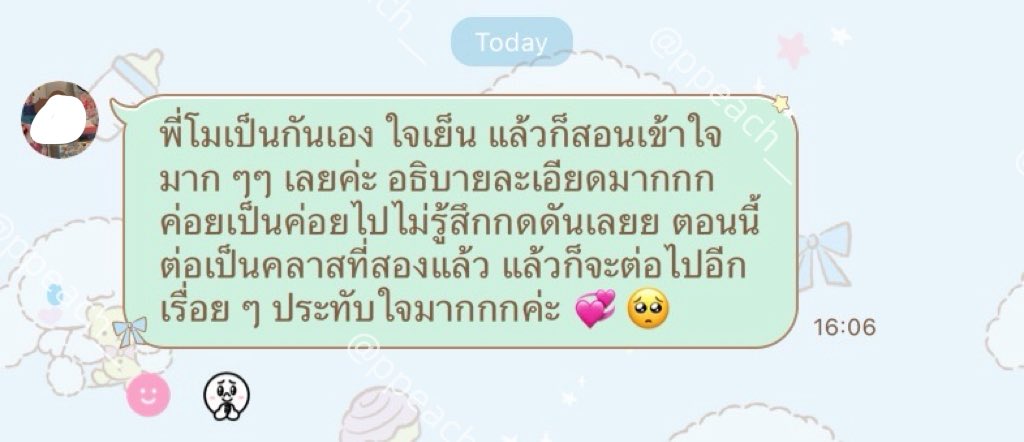 ppeach__'s tweet photo. 📢 รับสอนภาษาเกาหลี 🇰🇷

💬 รีวิวจากนักเรียน
• ใจเย็น อธิบายละเอียด เข้าใจง่าย
• ค่อยเป็นค่อยไป ไม่กดดัน
• เรียนแล้วรู้สึกสบายใจและอยากเรียนต่อ

👩🏻‍🏫 ใครกำลังมองหาคลาสที่เรียนแบบสบาย ๆ พี่พร้อมสอนนะคะ

📬 สนใจสมัครเรียน dm ได้เลยค่ะ

#สอนภาษาเกาหลี #รับสอนภาษาเกาหลี #Alevelเกาหลี https://t.co/nxmAV0kbTi