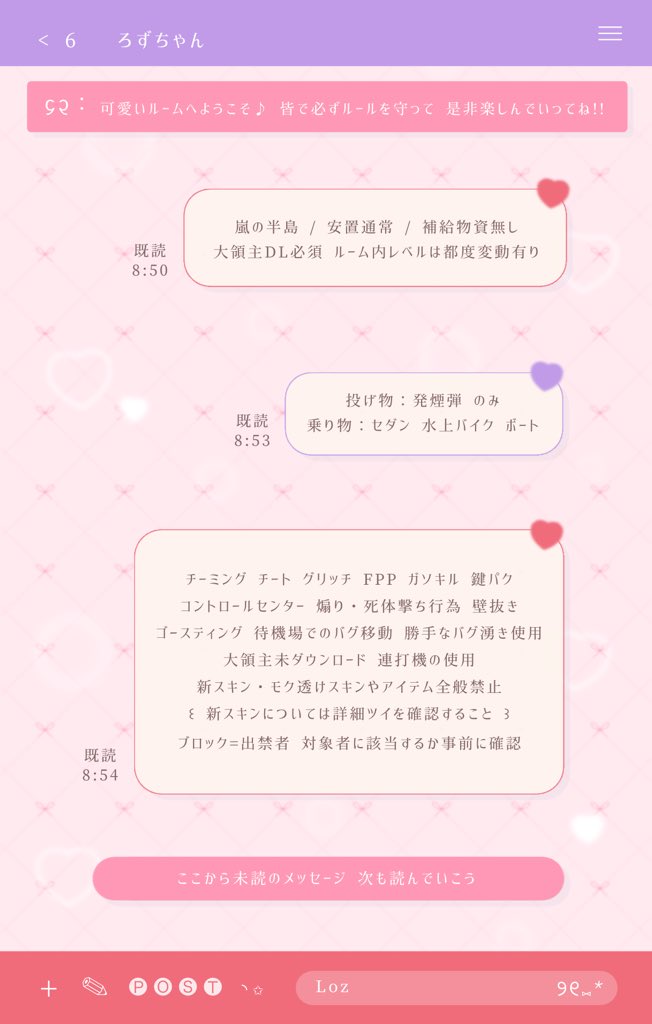 L0zx_'s tweet photo. ︎ ︎ ︎ ︎ ︎ ︎
fryer ... #pmjp 🪶
──── just @_pi3e 

▨  9/10 21:30  #21時半 
▨  ¥ 500 - 1,000 × p

✦ FR 全 , ﾏｰｸ + ���ｷｺﾐ ⚪︎
🔮@L0zx_ 

✓⃝  id , 21:30 デュオ
︎ ︎ ︎ ︎ ︎ ︎ https://t.co/0RXxpHmIt0