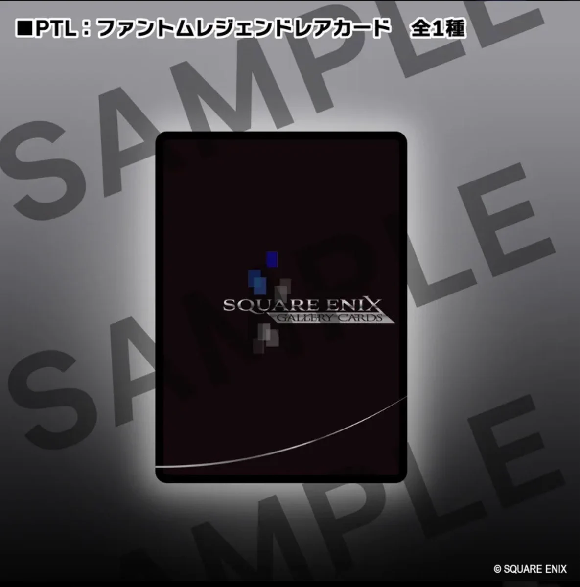 菓造@bbファミリー on X: 