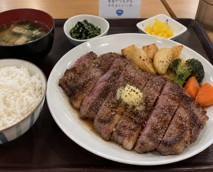 4309qwerty's tweet photo. 100万円貰えるが…

1週間これだけしか食べられない

みんなは挑戦する？ https://t.co/TEpKHIbC3C