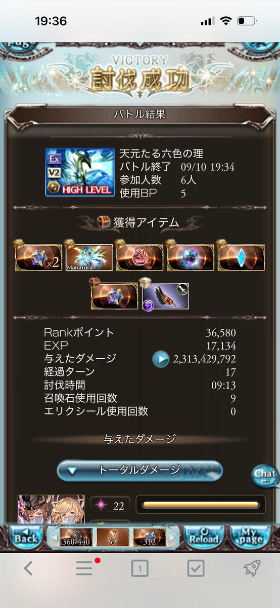 968masan's tweet photo. よーし https://t.co/464zxhsKsj