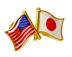 masudamachiu_we's tweet photo. @USAmbJapan @emmanuelnavon @usembassytokyo @IsraelinJapan Japan was opened by Matthew Perry and 
It held Asia's 1st election and first parliament in 1890, Old democratic nation in Asia. Japan is an ally of the USA.
Israel is also a democracy in the Middle East. The friendship between Japan, the United States, and Israel is important. https://t.co/TCK4CSsUeE