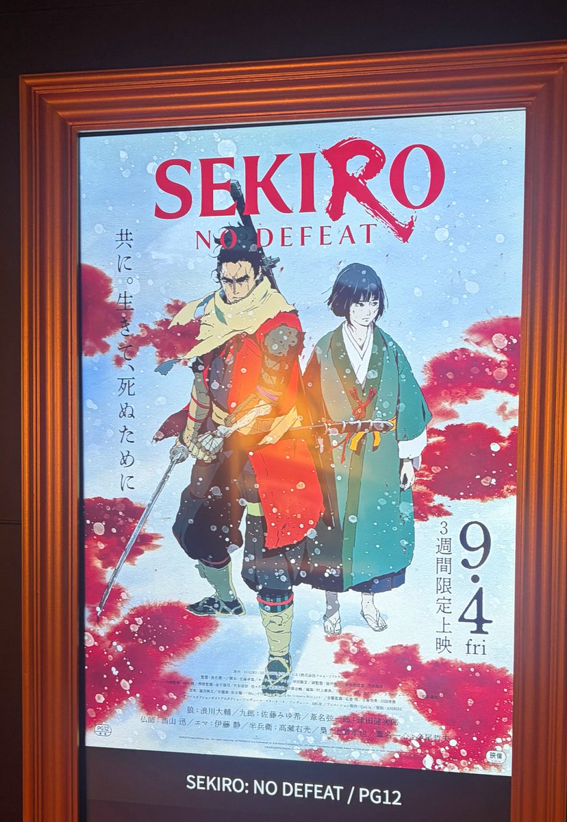ko0101ki's tweet photo. SEKIROを観た。
思ってた以上にSEKIROの映画してて良かった。
ただし挿入歌テメーはダメだ https://t.co/XL1oGsCNik