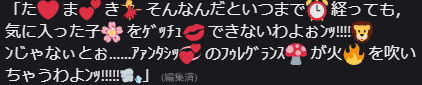 himaneko2002's tweet photo. いこめぐほいちがイカれてると言われるのが解せない……
ｱｧﾝﾀｼｯ👗の何がイケない🐳っていうのよぉﾝｯ!!!!!🦁 https://t.co/Yqk0IfaPca