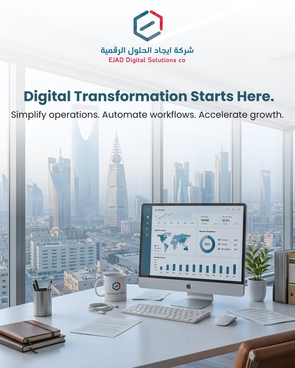 ejad_sa's tweet photo. التحول الرقمي لا يبدأ بإضافة أنظمة جديدة، بل بجعل أنظمتك الحالية تعمل معاً.

التكامل والأتمتة: وقت أقل، أخطاء أقل، قرارات أسرع.

إيجاد للحلول الرقمية
https://t.co/9CkfhiLvqc
#التحول_الرقمي #رؤية_2030 https://t.co/nSK5wFdKOj