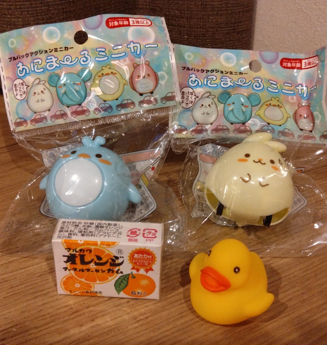 mido_rin0707's tweet photo. 先日推しのバーイベに行って来た😊今年もお祝い出来て良かった！楽しかったな〜🥳 https://t.co/ajOg8I2YK7