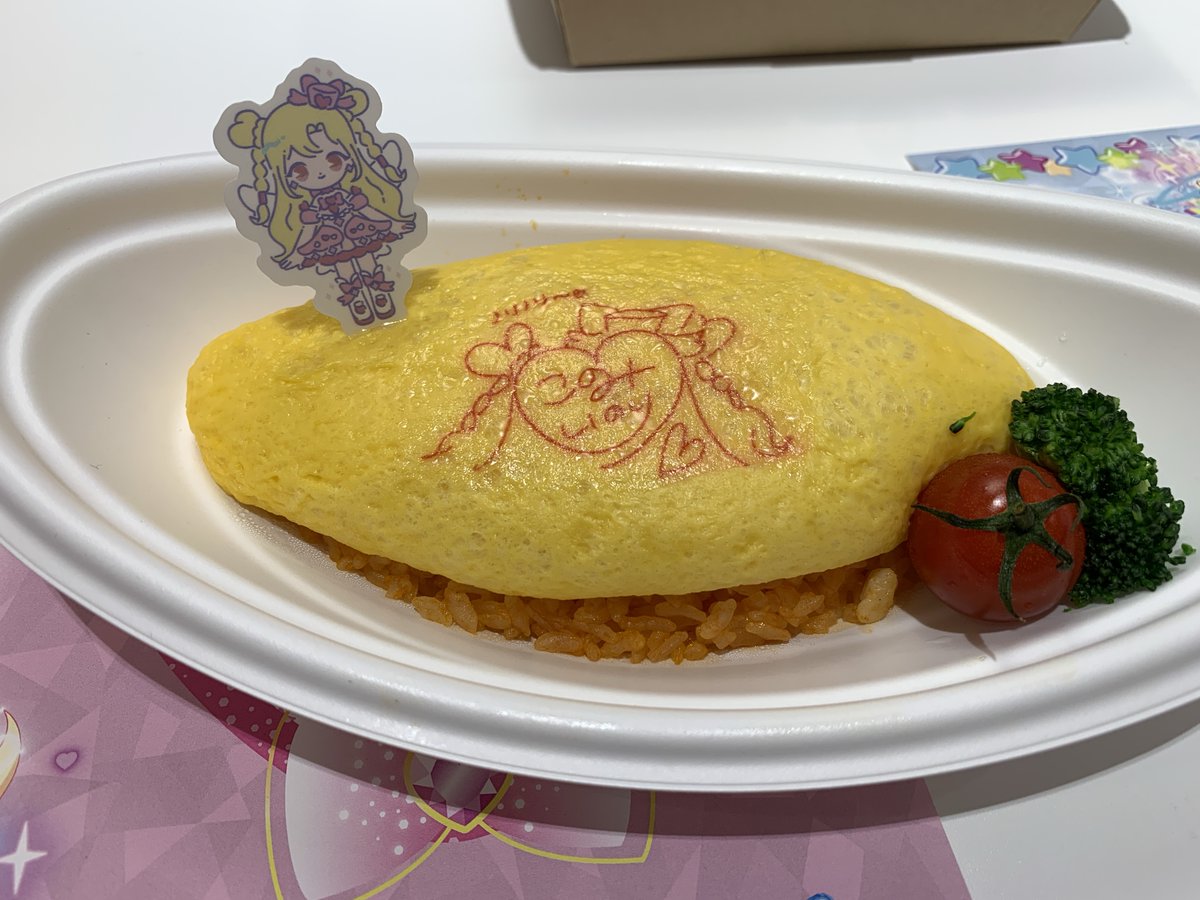 tartsPR's tweet photo. 🎀明日オープン🎀

『アイプリショップ池袋店』にひと足早くお邪魔しました✨

店内にはアイプリやプリティーシリーズのグッズがずらり🌈 カフェメニューもとってもかわいいので要チェックです☕💕

明日のオープンをお楽しみに♪

#おねがいアイプリ　#プリティーシリーズ https://t.co/D2GrxCxhb6
