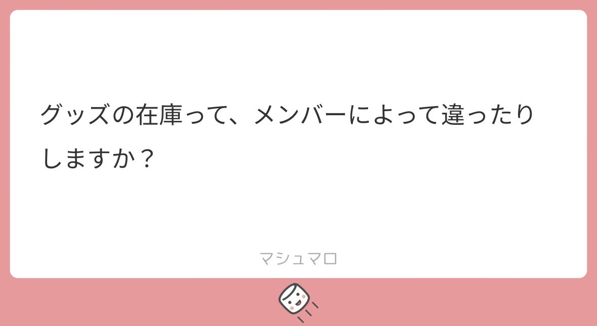 tomaroo02's tweet photo. 違うと思う https://t.co/VGhh22knDU