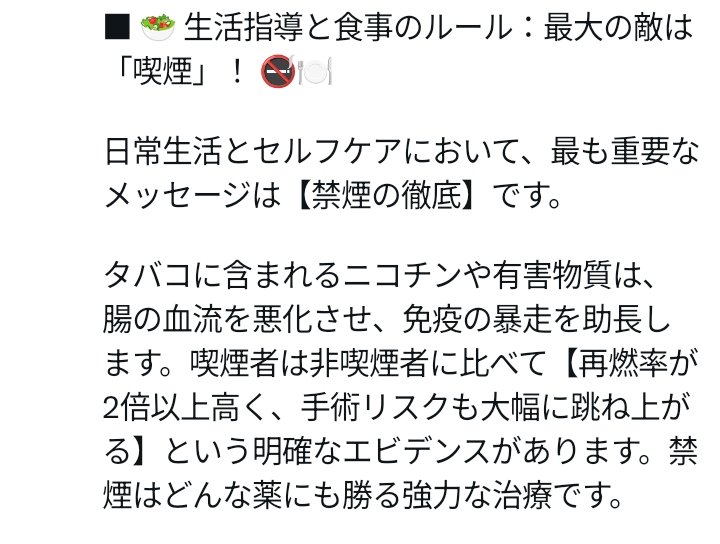 oyuyuyuo's tweet photo. あかんやん https://t.co/vCEt80KZNN