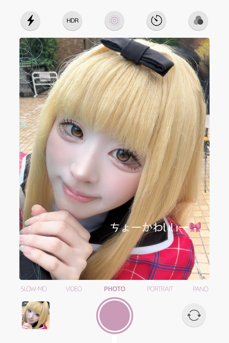 mo__marmar's tweet photo. #こもガール (´•ω•`๑)♡ https://t.co/05g0ozrm9F