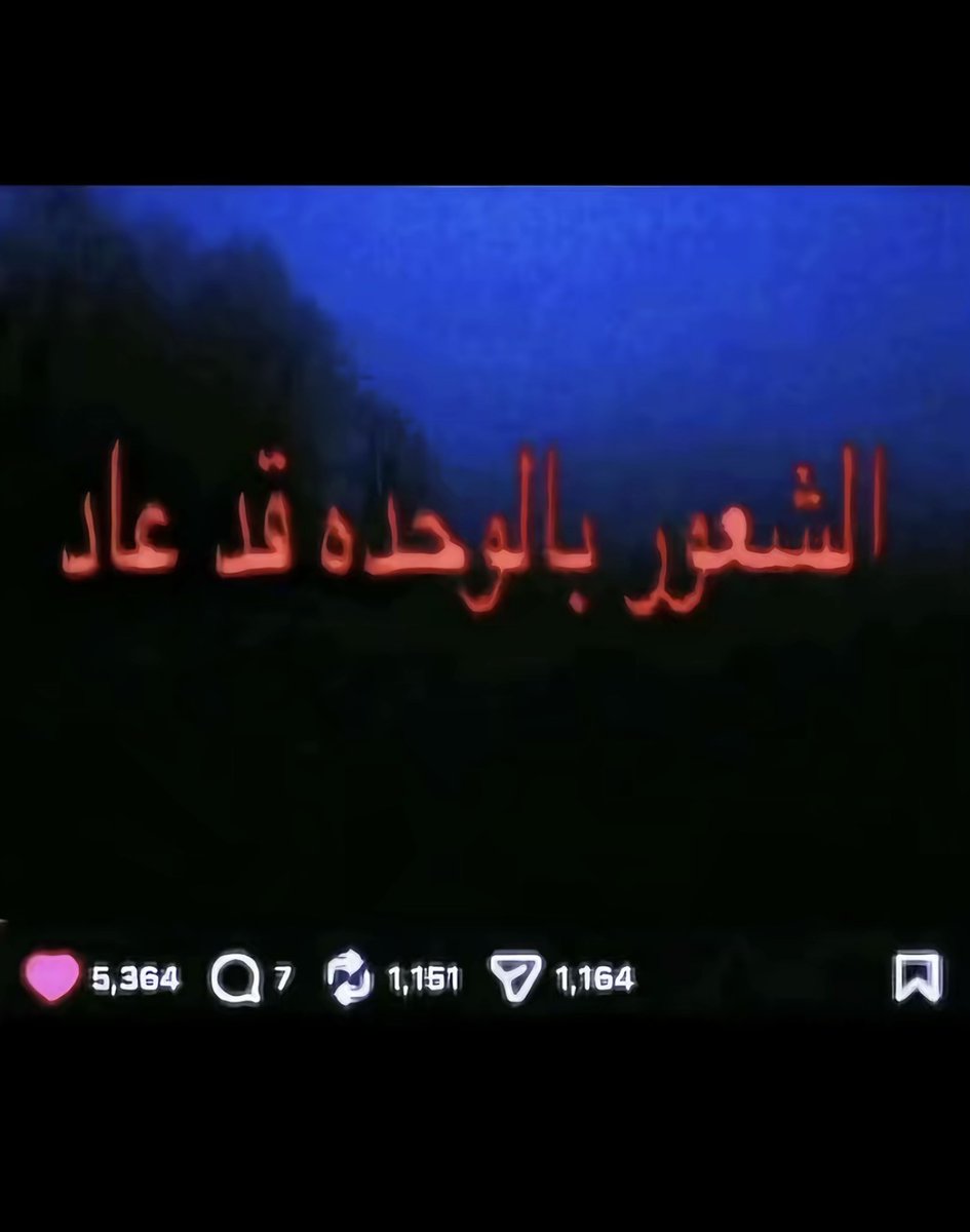 eylcdi1's tweet photo. أبيه يرجع قبل م تطيب النفس عليه وعلموه إني مشتاق له بالحيللل https://t.co/gd6e2YfKWd