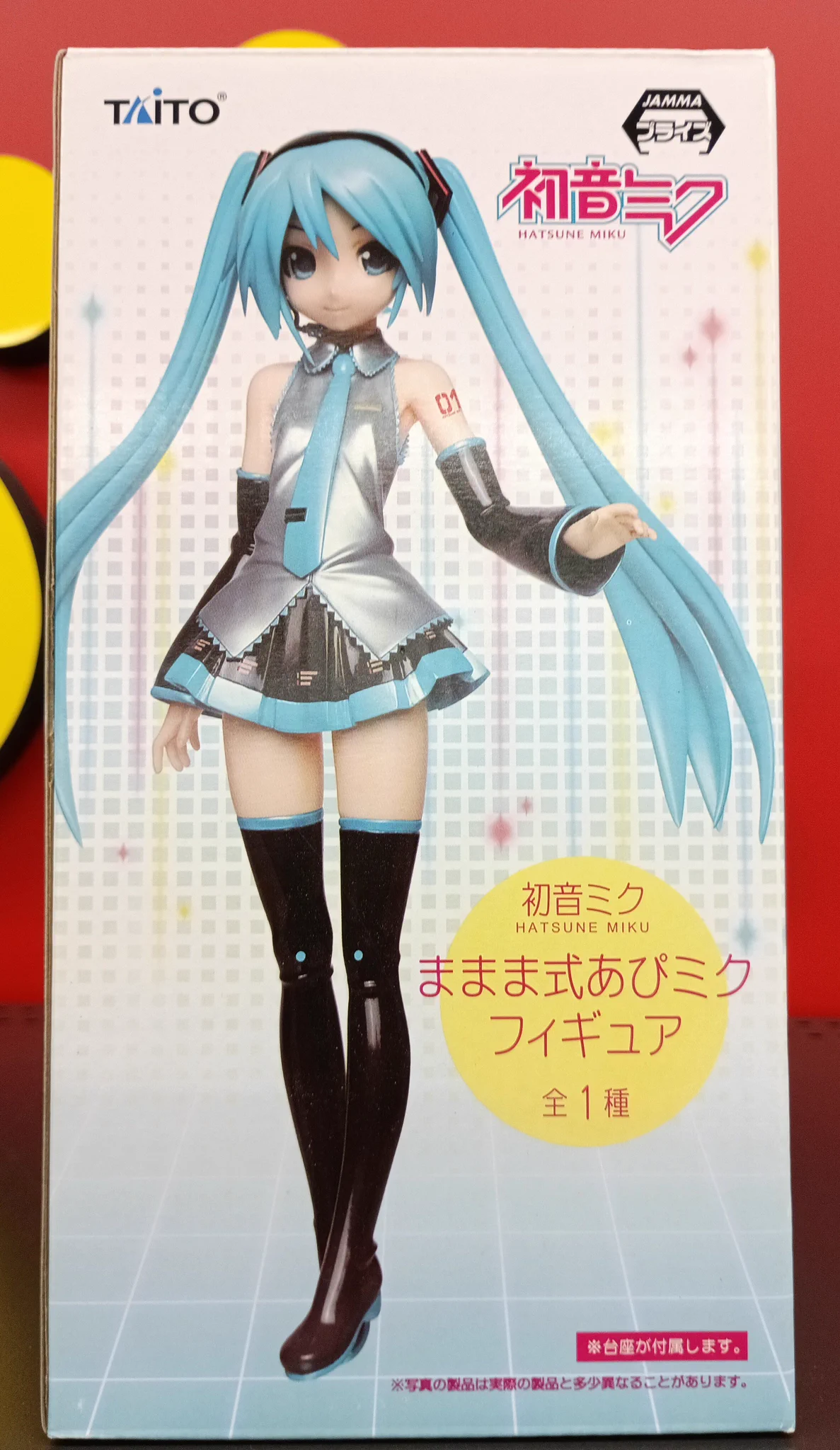 美少女フィギュアまとめ売り 薬売り レヴィ 雪乃 真昼 初音ミク パンク 姫路 ホビーオフ姫路網干店 on X: 