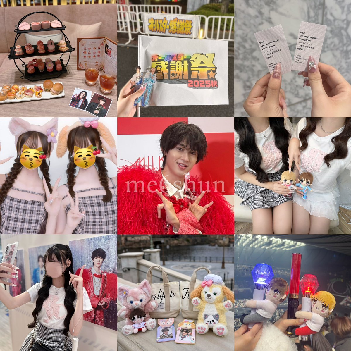 me6shun's tweet photo. 曽野舜太くん⭐️

#みるきーずさんと繋がりたい  #みるきーずと繋がりたい  #MILK好きな人と繋がりたい  #EBiDAN好きな人と繋がりたい https://t.co/7D797S2La7