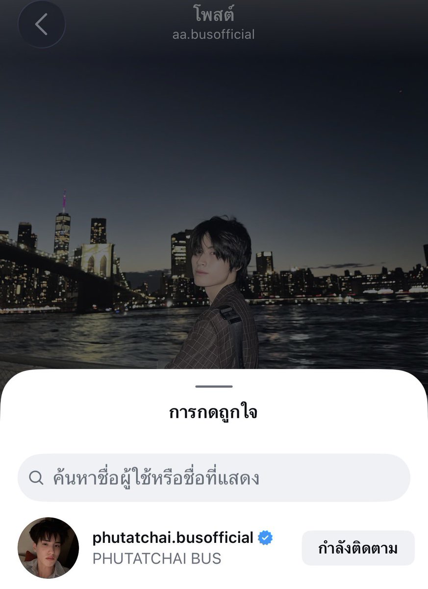 Wphu0101's tweet photo. สาดไปคับสมาชิก ลูกพี่ผมโผล่มาอีกทีคือมาเพื่อปิดแผง แยกย้ายนะไอพวกจ้องจะจีบยัยหมวยน่ะ ใครบอกว่าผมเลิกคับ ผมไม่เลิก รักมากด้วยซ้ำ https://t.co/XuzqbjsBGb