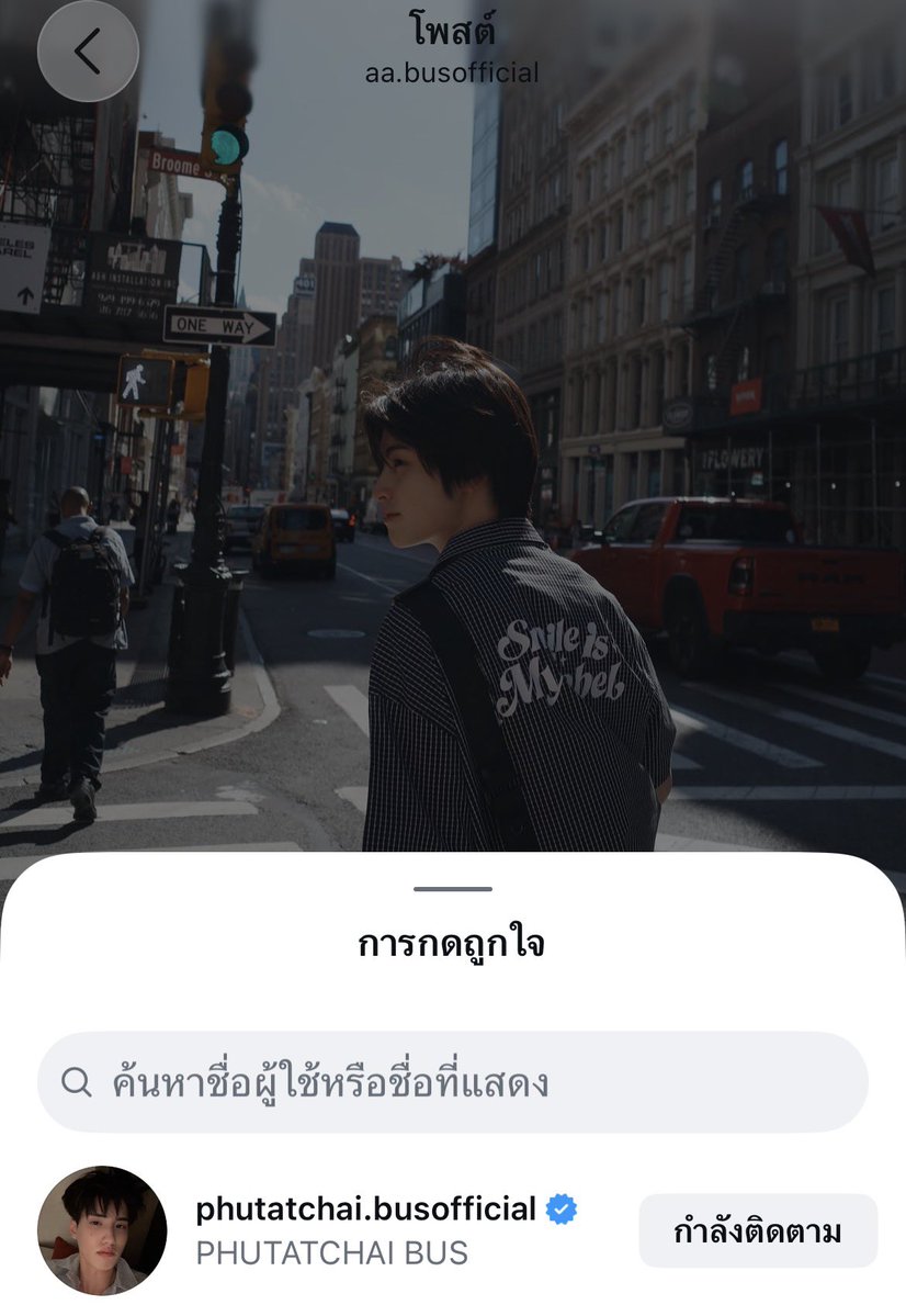 Wphu0101's tweet photo. สาดไปคับสมาชิก ลูกพี่ผมโผล่มาอีกทีคือมาเพื่อปิดแผง แยกย้ายนะไอพวกจ้องจะจีบยัยหมวยน่ะ ใครบอกว่าผมเลิกคับ ผมไม่เลิก รักมากด้วยซ้ำ https://t.co/XuzqbjsBGb