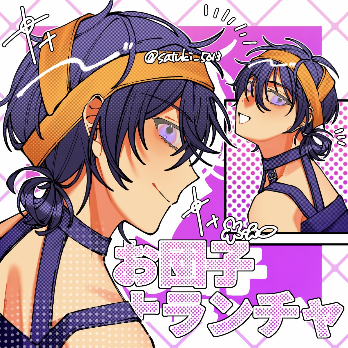 satuki_5013's tweet photo. #jjba https://t.co/8zCZ9HjOwq