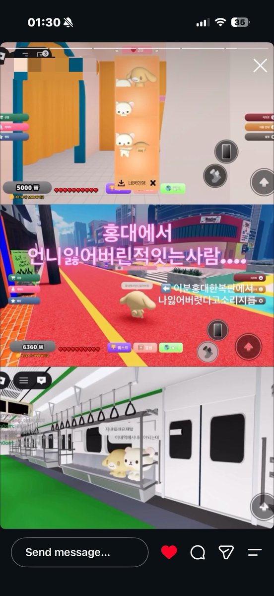 aeouvoe's tweet photo. 로블록스=인생 ㅋ ㅋ🩵🩷🩷🩷🎀💗 https://t.co/1ojt09vw52