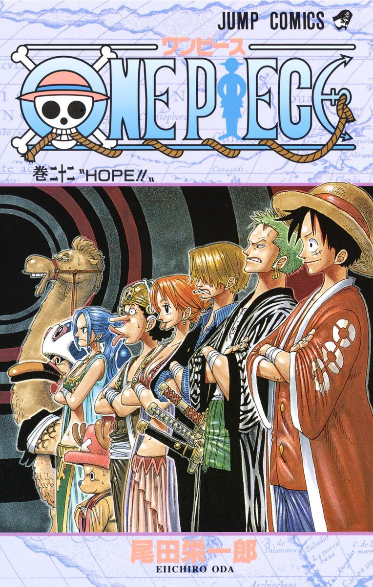 onepiece_kun's tweet photo. 😬🐪 https://t.co/iDMwFHR4bb