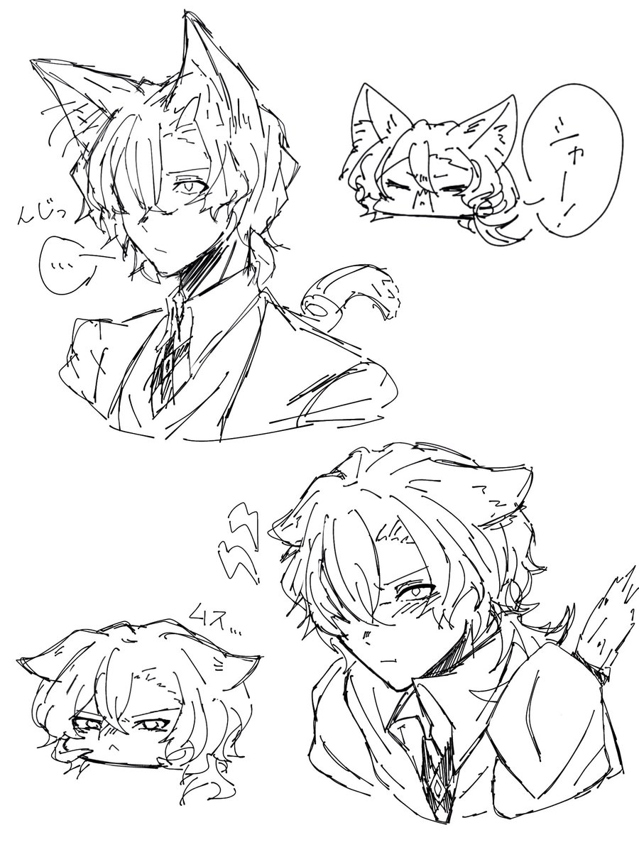 ri_tan1007's tweet photo. 人気順やってみた
まさかの全部🎩だった
  #イラスト https://t.co/7P3aeE2pq3