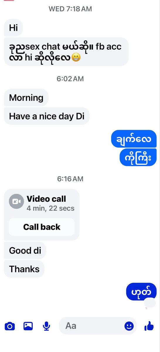 maydi95478's tweet photo. Sex chat မယ်ဆို လာhi fb မှာ https://t.co/wkHa47Ly6j