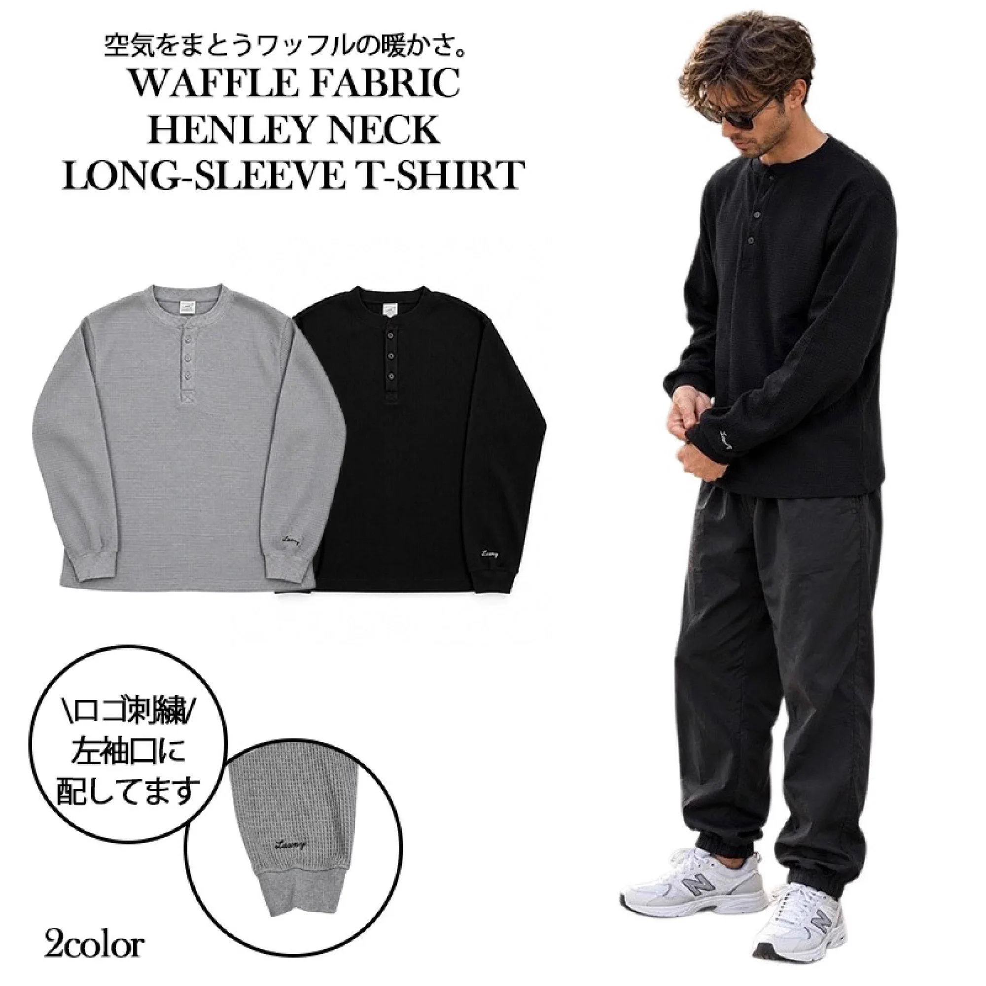 ワッフル◡̈⋆ LAXNY_official on X: 
