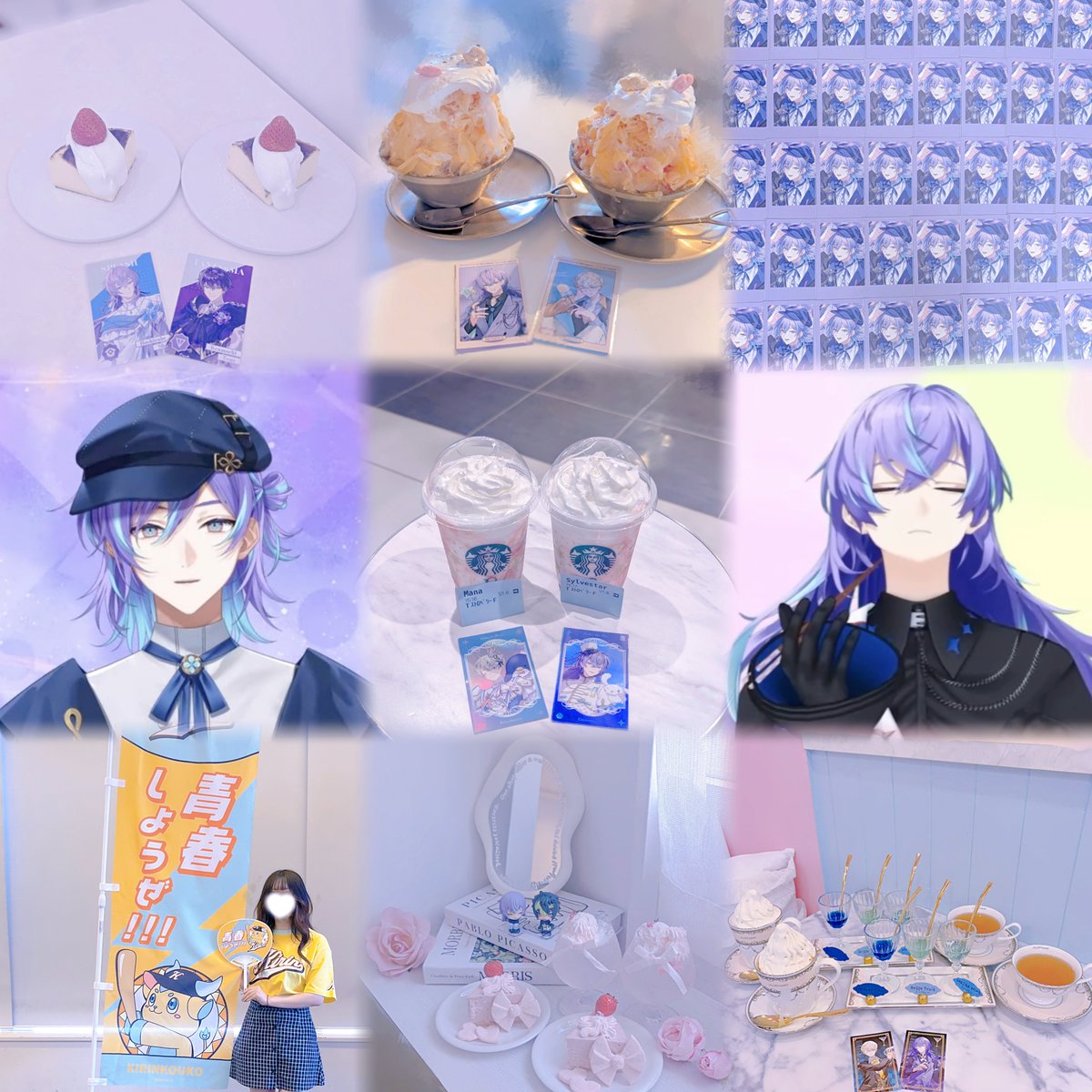 s0624_'s tweet photo. 本日お誕生日の方を応援しています🪄
10月のつ🅰️ライブにいます♡

必読: https://t.co/QbnssaEvGS

#にじさんじ好きな人と繋がりたい
#にじさんじ好きさんと繋がりたい https://t.co/I7eKQlEoux