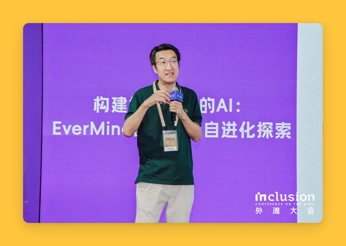 evermind tweet picture