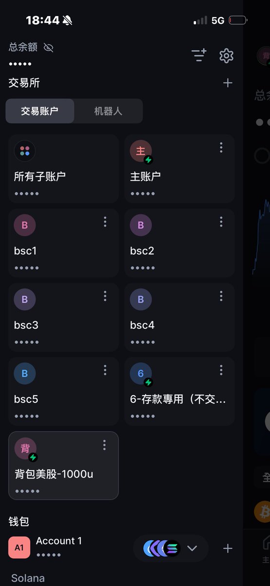 ethanchen1998's tweet photo. @tristan @Backpack 5mkXpYPmpUQw5vrA25y2eSvHPMFc8GNAyp1A93f71DfS https://t.co/I7bgYXSXaa