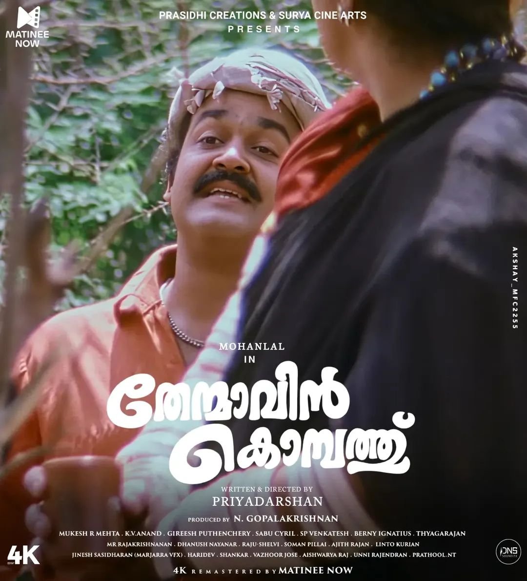 heyopinionx's tweet photo. #ThenmavinKombath 4K Releasing October 1 ❤️

Meticulously remastered from the original camera negative , bringing back its rich colours, fine details and timeless cinematic charm in stunning 4K.

A classic, restored to shine again. 🎬❤️

#Mohanlal #Shobana #Mollywood https://t.co/H6Z9UjdQE7