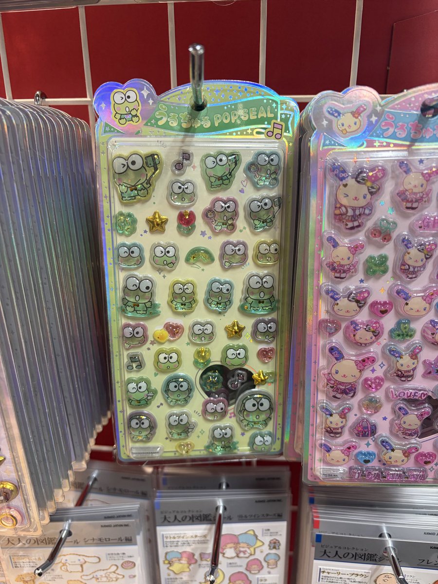 kitty_days_'s tweet photo. 本屋に行ったら
なにこれ可愛い
けろっぴとサムのうるちゅる初めて見た👀 https://t.co/OAkEz2HpDd
