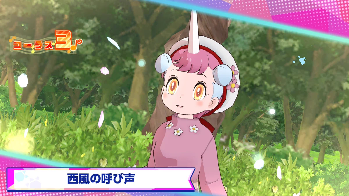 峰on X / X