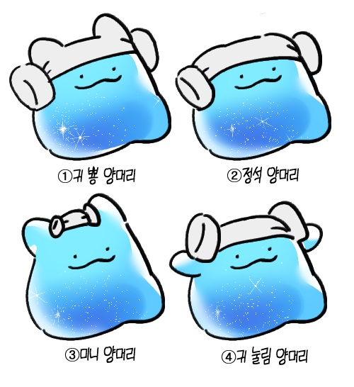 pig______pig's tweet photo. #어신키 슬랑이 https://t.co/oMampgGpLz
